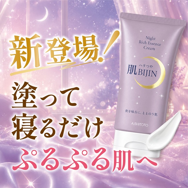 ｺﾗｰｹﾞﾝｼｬﾝﾌﾟｰ