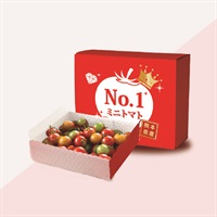 ※No.1ミニトマト　カラフルセット