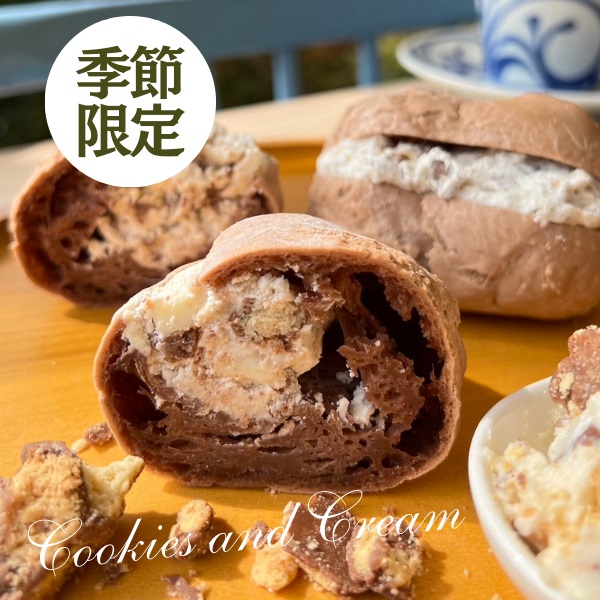 ※豆乳もっちりん(ｸｯｷｰｱﾝﾄﾞｸﾘｰﾑ)